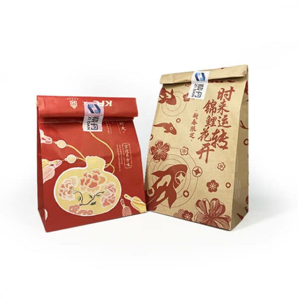 display the front of two Custom Printed SOS Paper Bags in different appearances